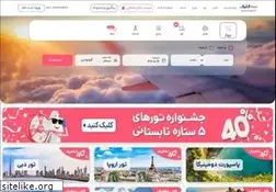 Sites similar to 3click.com