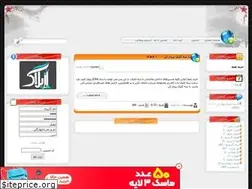 Sites similar to 3click.rozblog.com