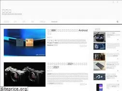 Sites similar to 3cmag.com