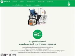 Sites similar to 3cmedical.co.th