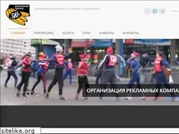 Sites similar to 3co.ru