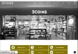 Sites similar to 3coins.jp