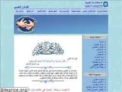 Sites similar to 3colon3.com