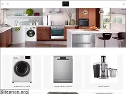 Sites similar to 3color.ir