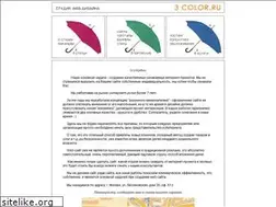 Sites similar to 3color.ru