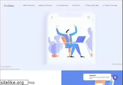 Sites similar to 3colors.ru