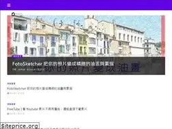 Sites similar to 3cplus.cyou