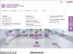 Sites similar to 3crkp.by