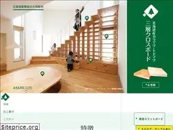 Sites similar to 3cross.net