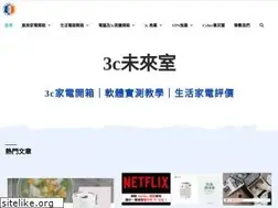 Sites similar to 3csilo.com