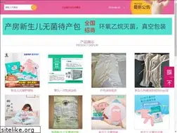 Sites similar to 3csindia.com