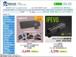 Sites similar to 3ctown.com.tw