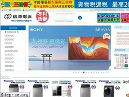 Sites similar to 3cu.com.tw