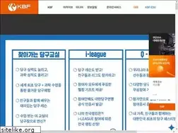 Sites similar to 3cushion.co.kr