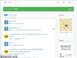 Sites similar to 3cwork.com