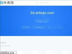 Sites similar to 3d-artisan.com