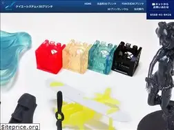 Sites similar to 3d-babel.com