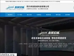 Sites similar to 3d-book.cn