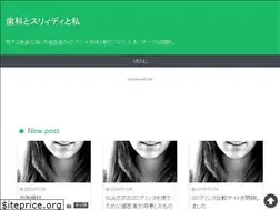 Sites similar to 3d-dental.jp