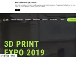 Sites similar to 3d-expo.ru