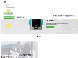 Sites similar to 3d-favorit.ru