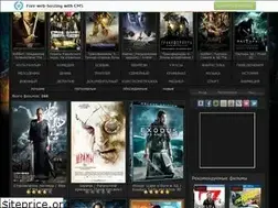 Sites similar to 3d-films.ucoz.com