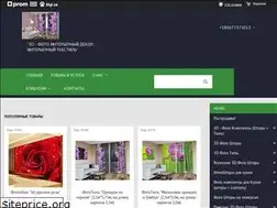Sites similar to 3d-fotodekor.com.ua