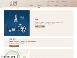 Sites similar to 3d-gold.hk