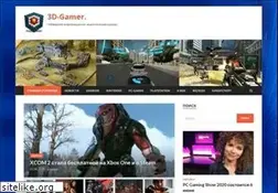 Sites similar to 3d-graf.ru