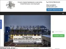 Sites similar to 3d-konstruktiv.com