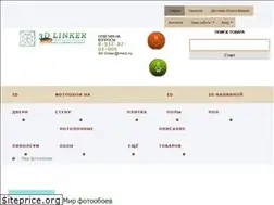 Sites similar to 3d-linker.ru