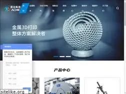 Sites similar to 3d-metal.net