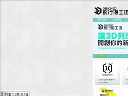 Sites similar to 3d-onion.com