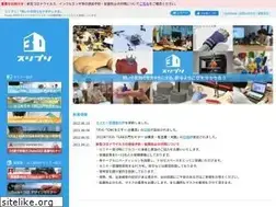 Sites similar to 3d-printer-house.com