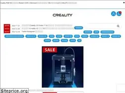 Sites similar to 3d-printer.co.jp