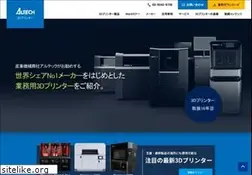 Sites similar to 3d-printer.jp