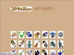 Sites similar to 3d-quiz.com