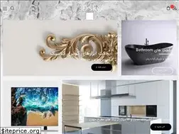 Sites similar to 3d-sky.ir