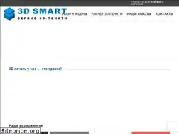 Sites similar to 3d-smart.ru