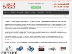 Sites similar to 3d-stanki.ru
