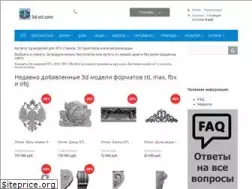 Sites similar to 3d-stl.com