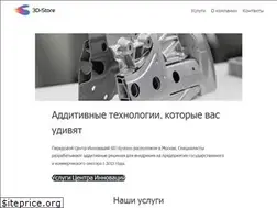Sites similar to 3d-store.ru