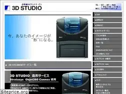 Sites similar to 3d-studio.jp