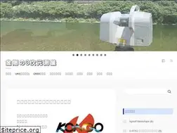 Sites similar to 3d-survey.net