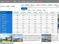 Sites similar to 3d.jzsc.net