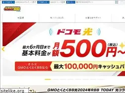 Sites similar to 3d1.gmobb.jp