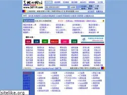 Sites similar to 3d114.com