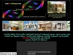 Sites similar to 3d2ddesign.com