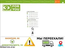 Sites similar to 3d4u.com.ua