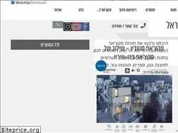 Sites similar to 3dacademy.co.il